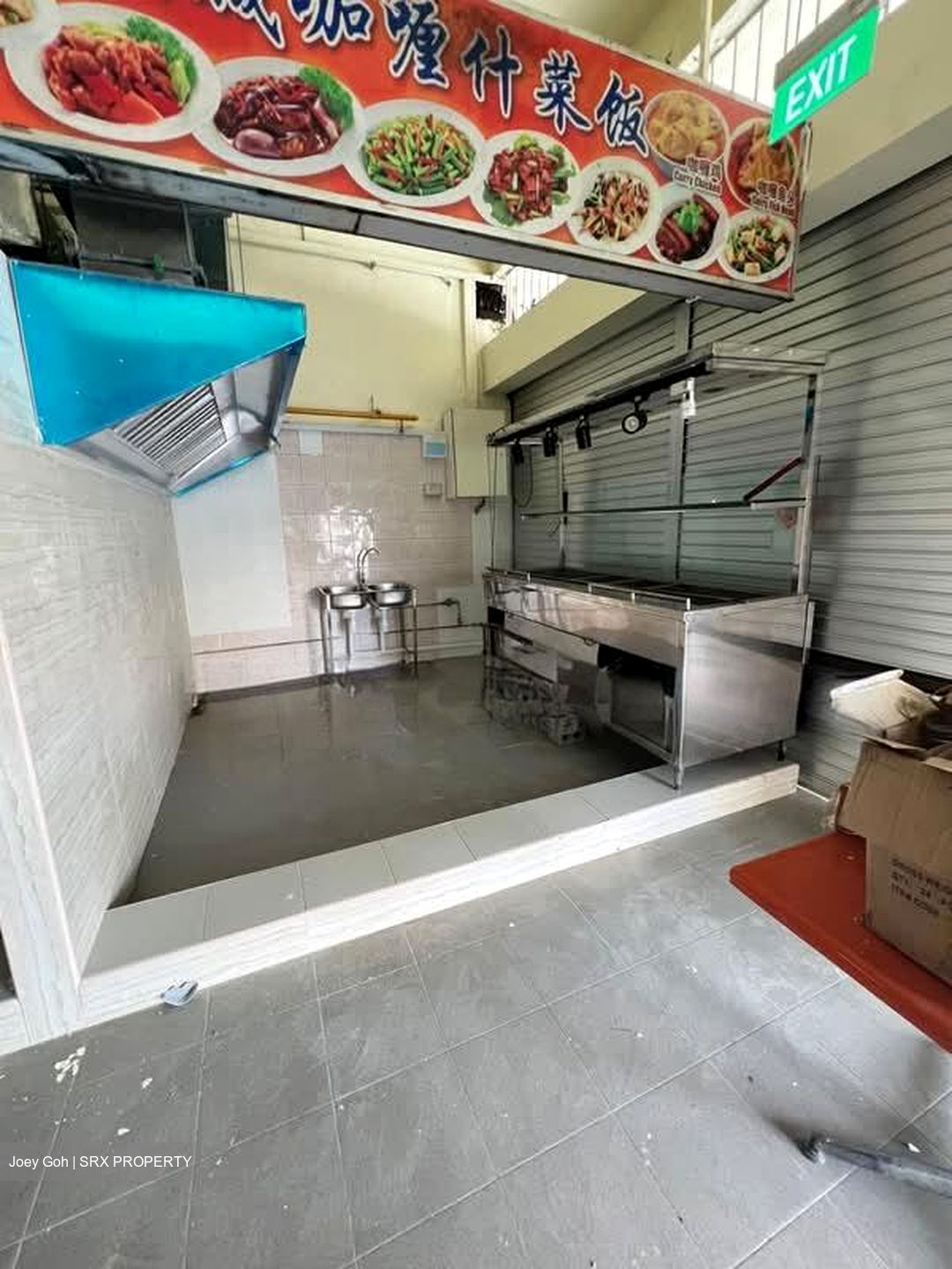 Sims Avenue (D14), Retail #603291561